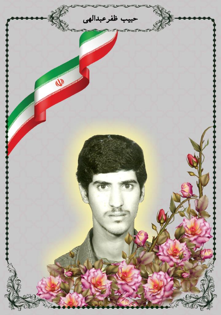 فاقد تصویر